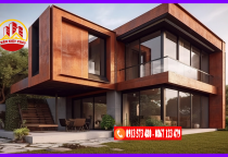 #1 Thợ sửa nhà tại Thủ Dầu Một Bình Dương | 091 357 3480