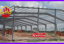 #1 Báo giá xây dựng nhà xưởng tại Bình Dương | Tuấn Kiệt Phát